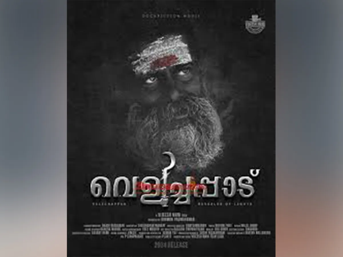 vijeesh mani-15
