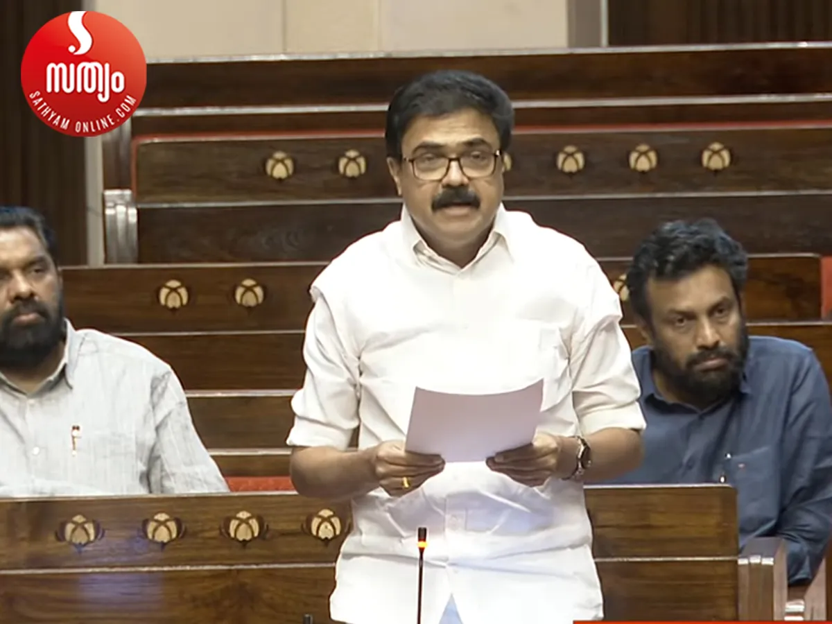 jose k mani at rajyasabha