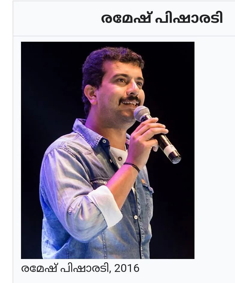publive-image