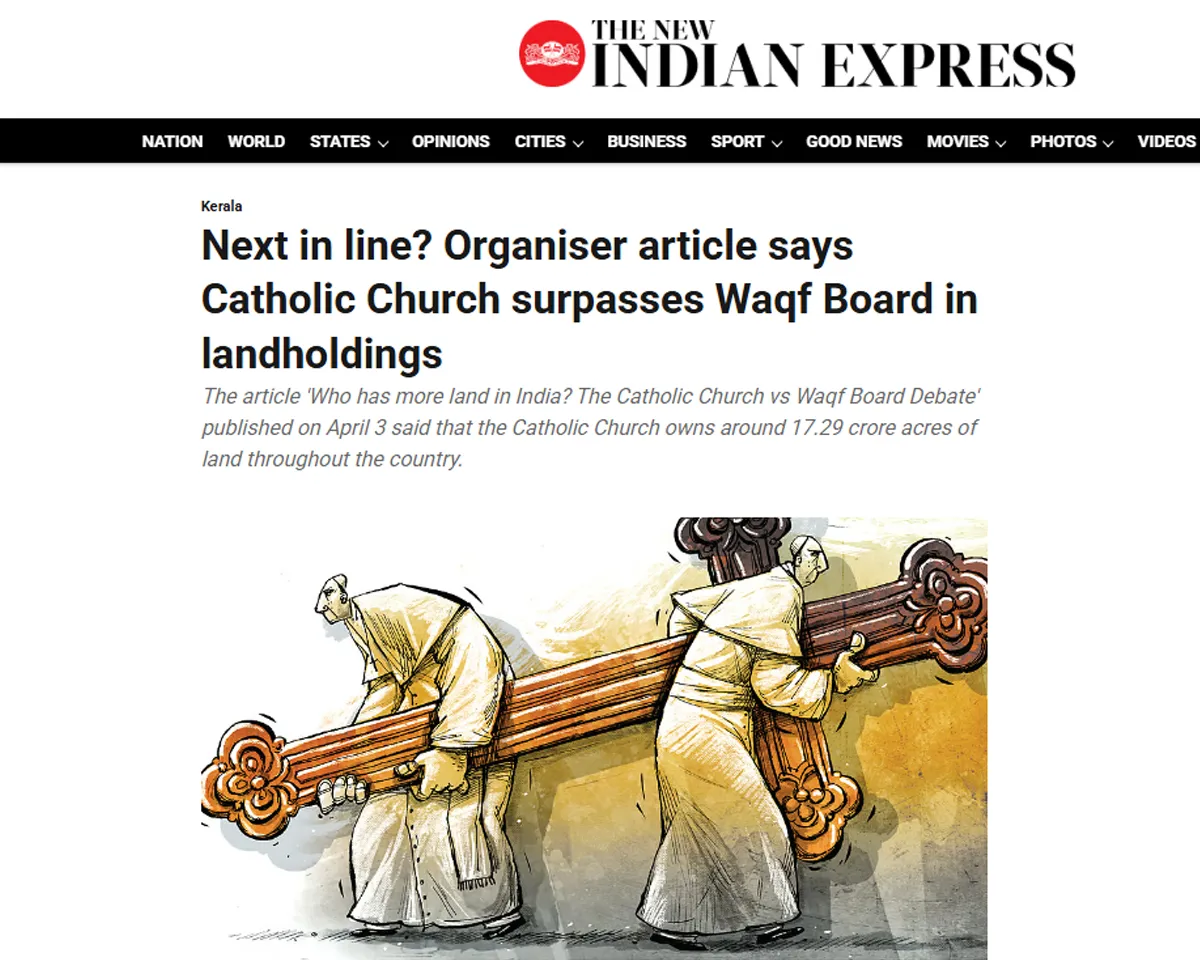 indian express