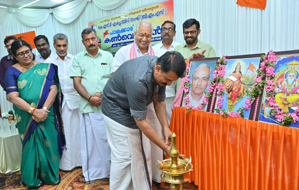bms palakkad district convension-2