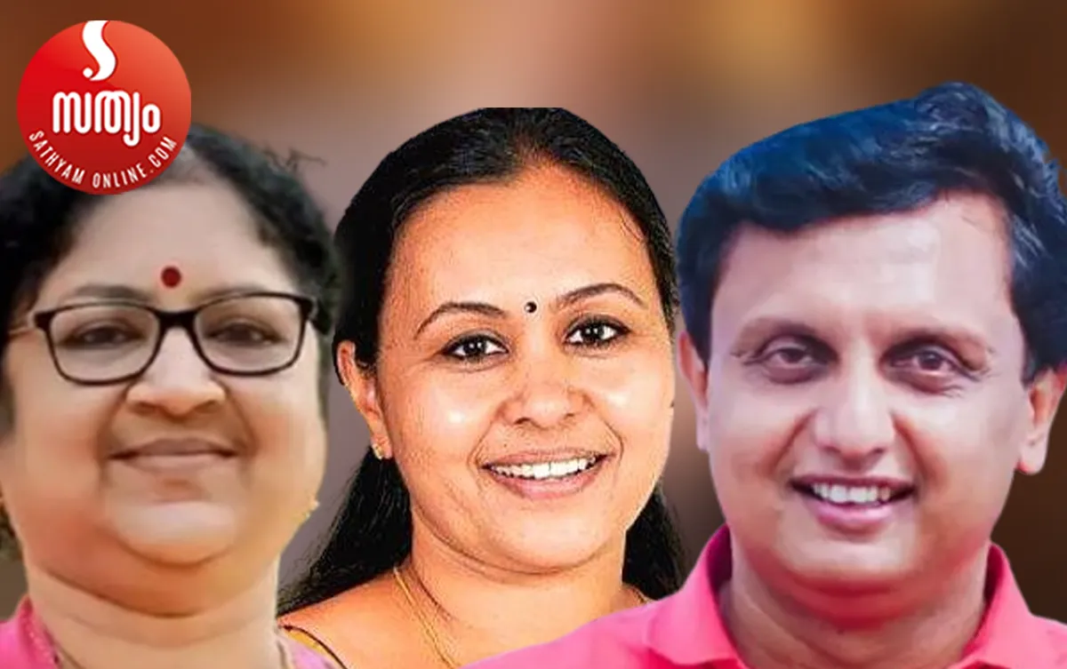 r bindu veena george muhammad riyas