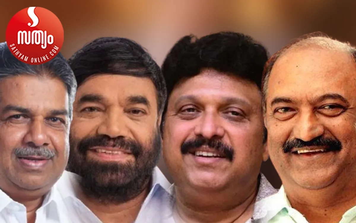 saji cheriyan vn vasavan kb ganesh kumar kn balagopal