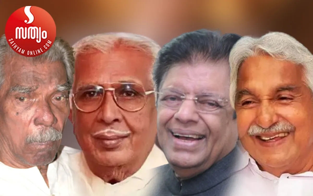 baby john vakkam purushothaman e ahammad oommen chandy
