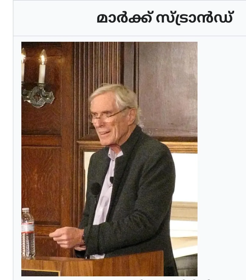 publive-image