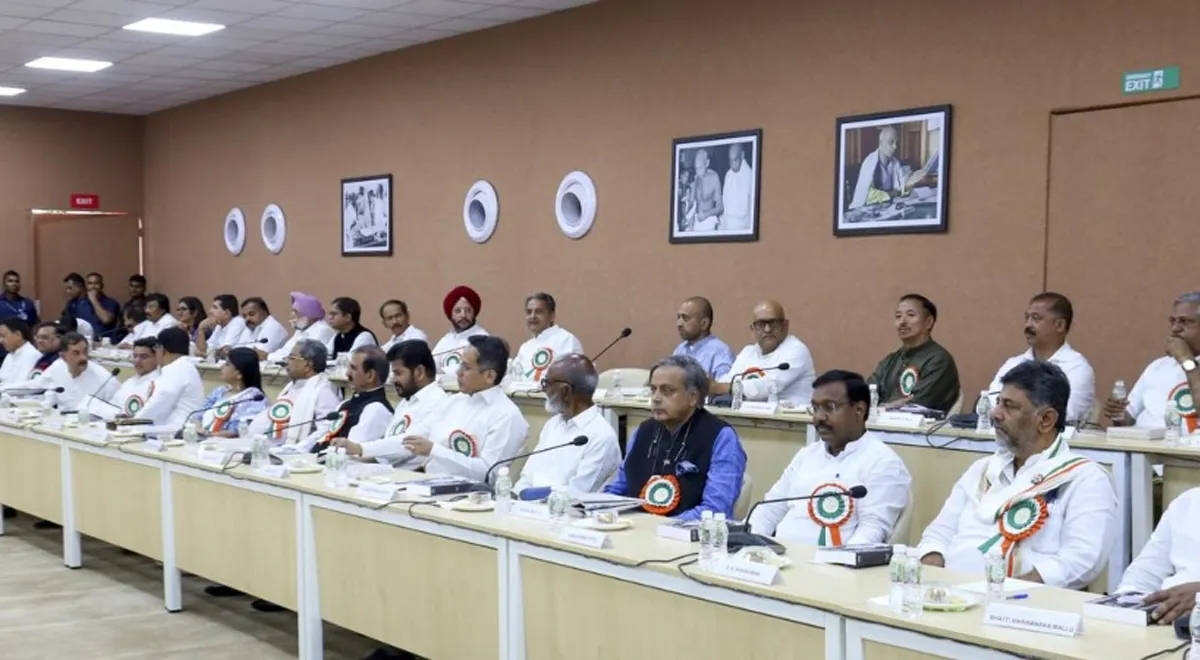ahammadabad aicc convension-2