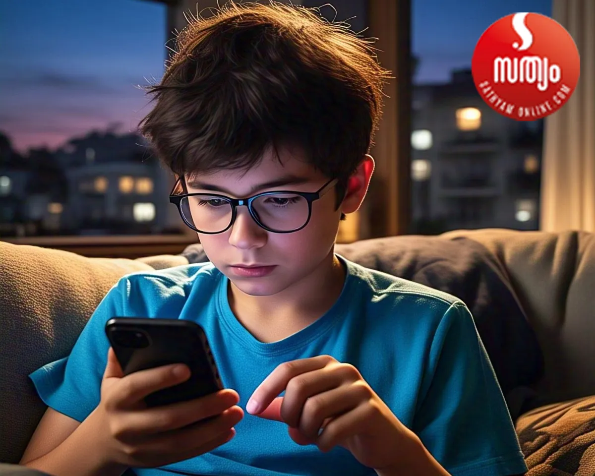 whatsapp chatting boy