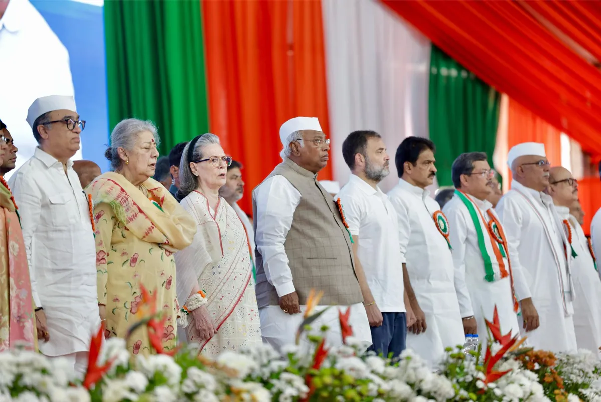 ahammadabad aicc convension-6