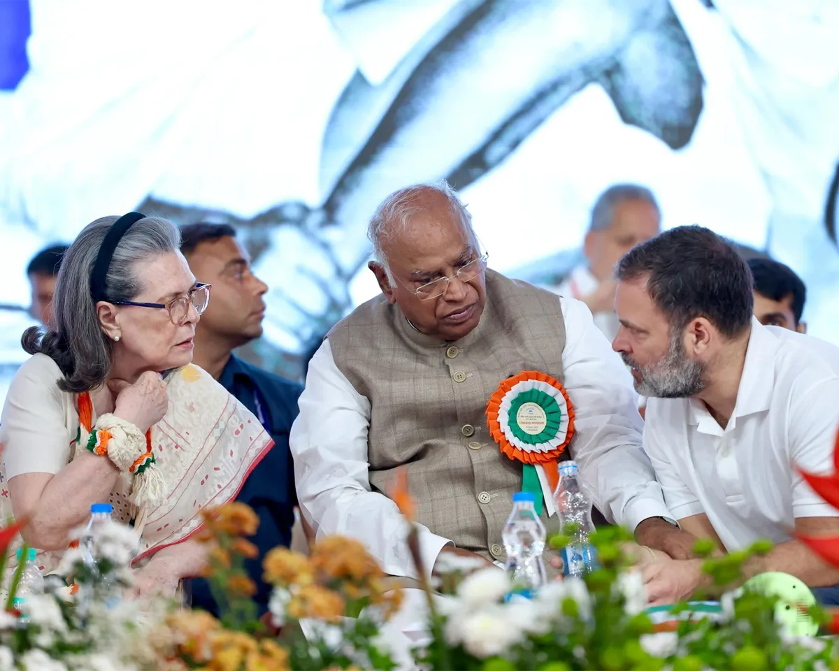 ahammadabad aicc convension-4