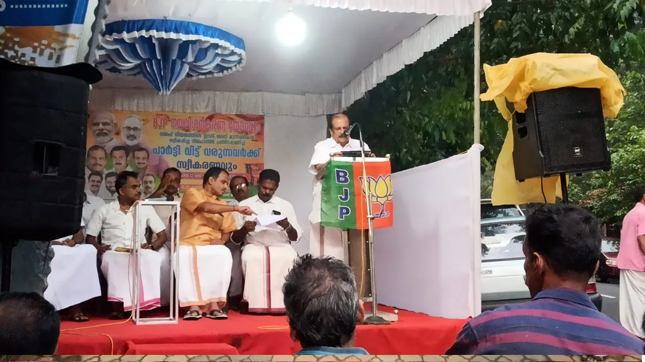 b jp munnilav
