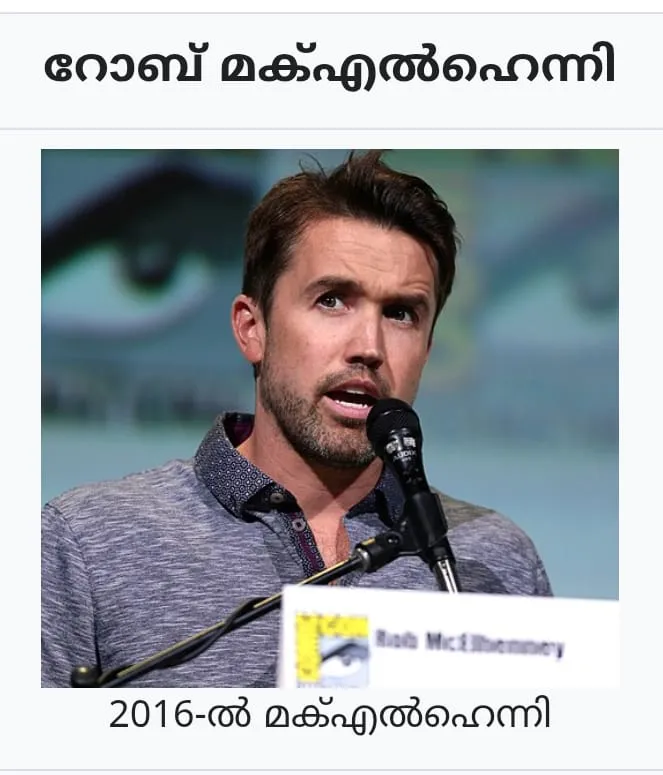 publive-image