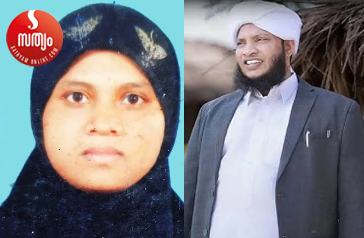asma sirajudeen