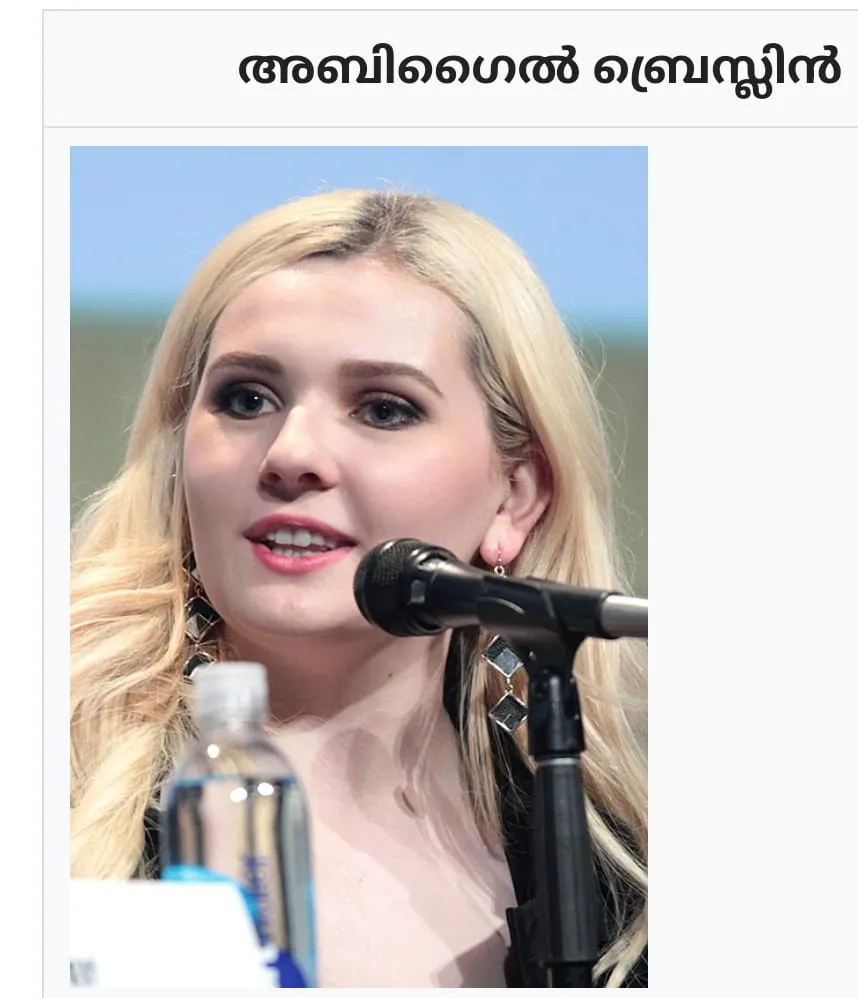 publive-image