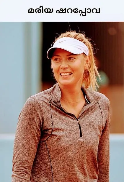 mariya Untitledn.jpg