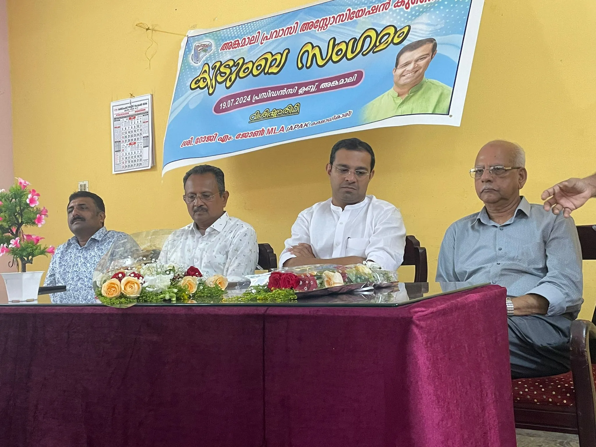 500eed38-1f5b-48c3-81e2-9fc4be50e798