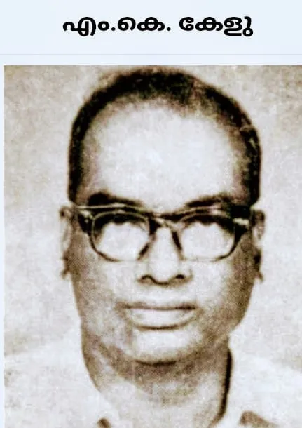 kelu Untitled.090.jpg