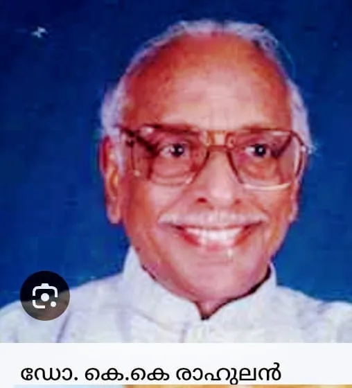 rahulan Untitledm77.jpg