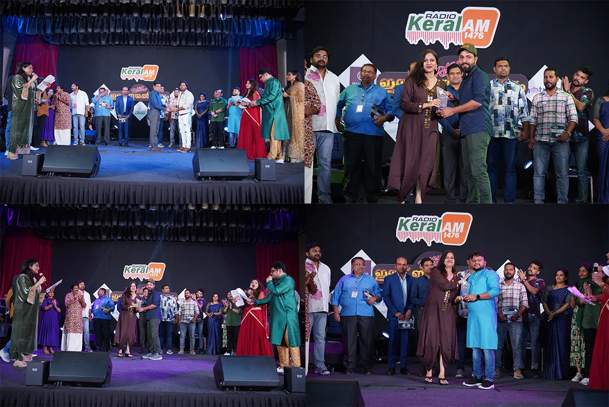 radio kerala