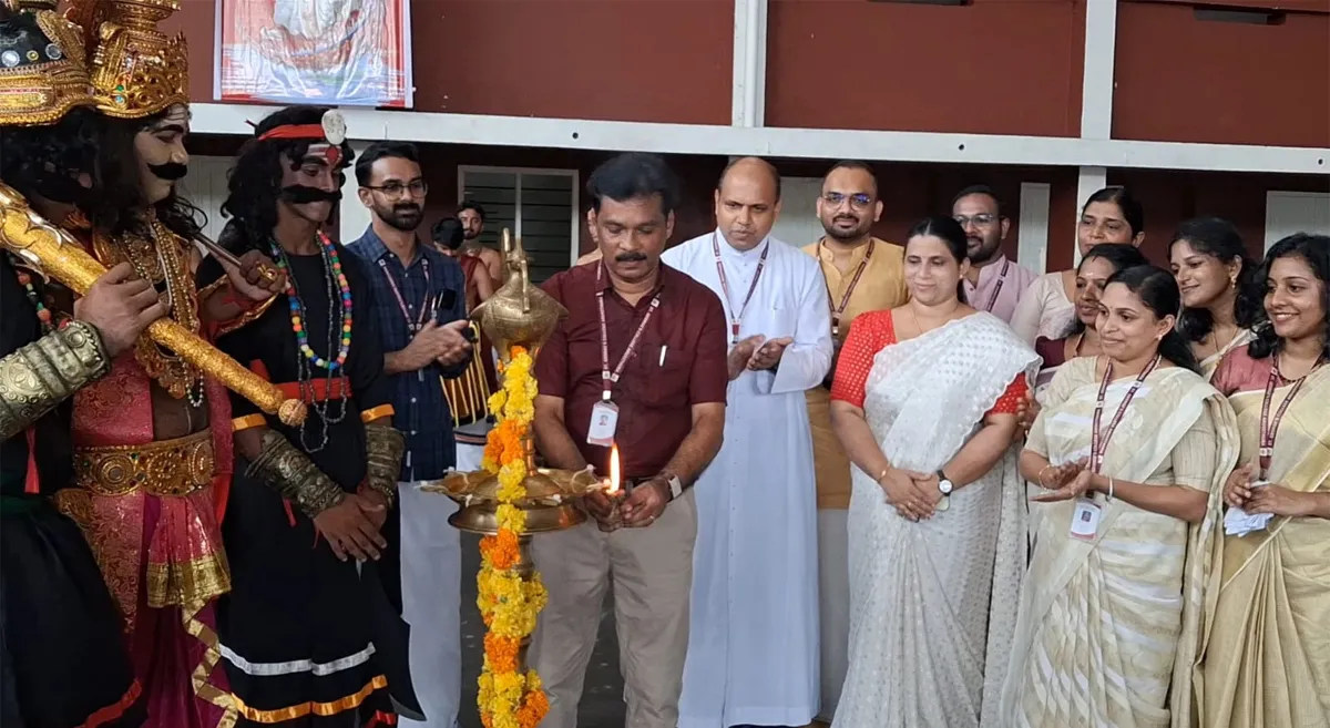 st.georgus collage onam