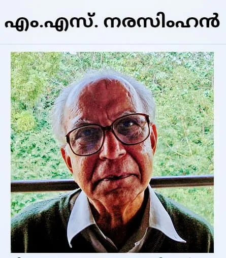 narasimhan Untitled.k.jpg