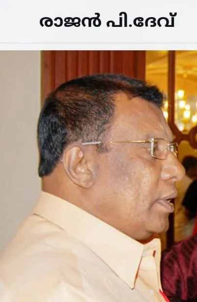 rajan p dev untit9090.jpg