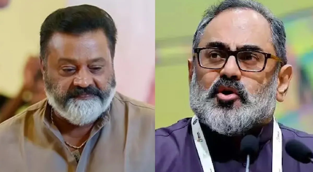 suresh gopi rajeev chandrasekhar