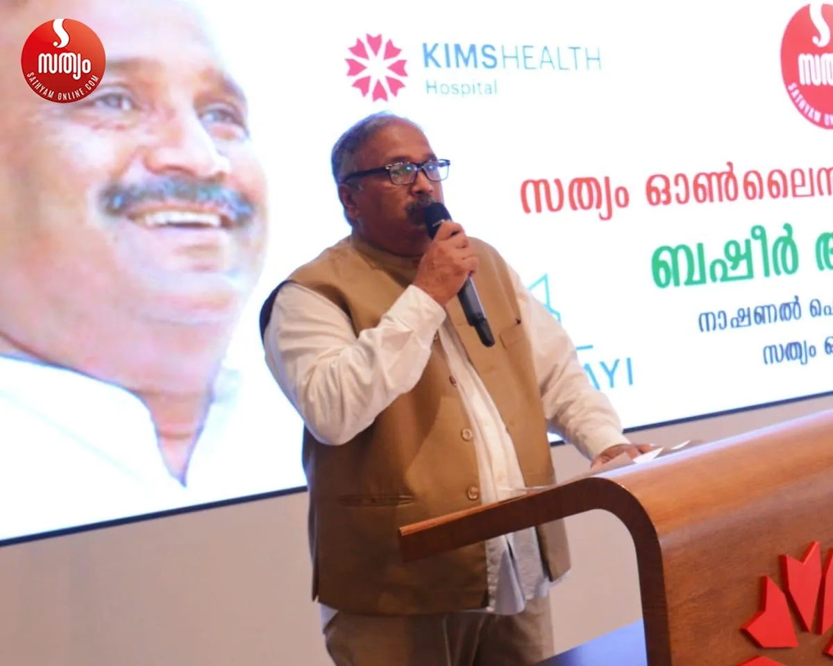 basheer ambalai-2