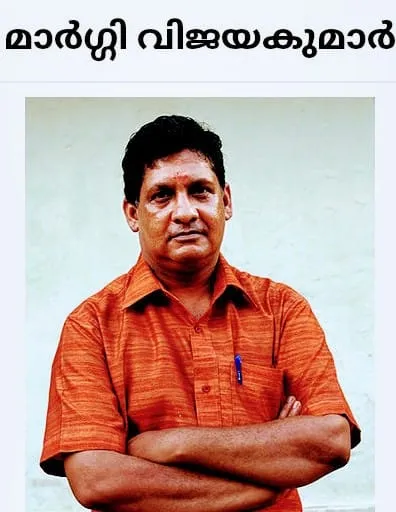 marggi Untitled,676.jpg