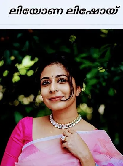 liyona Untitledere.jpg