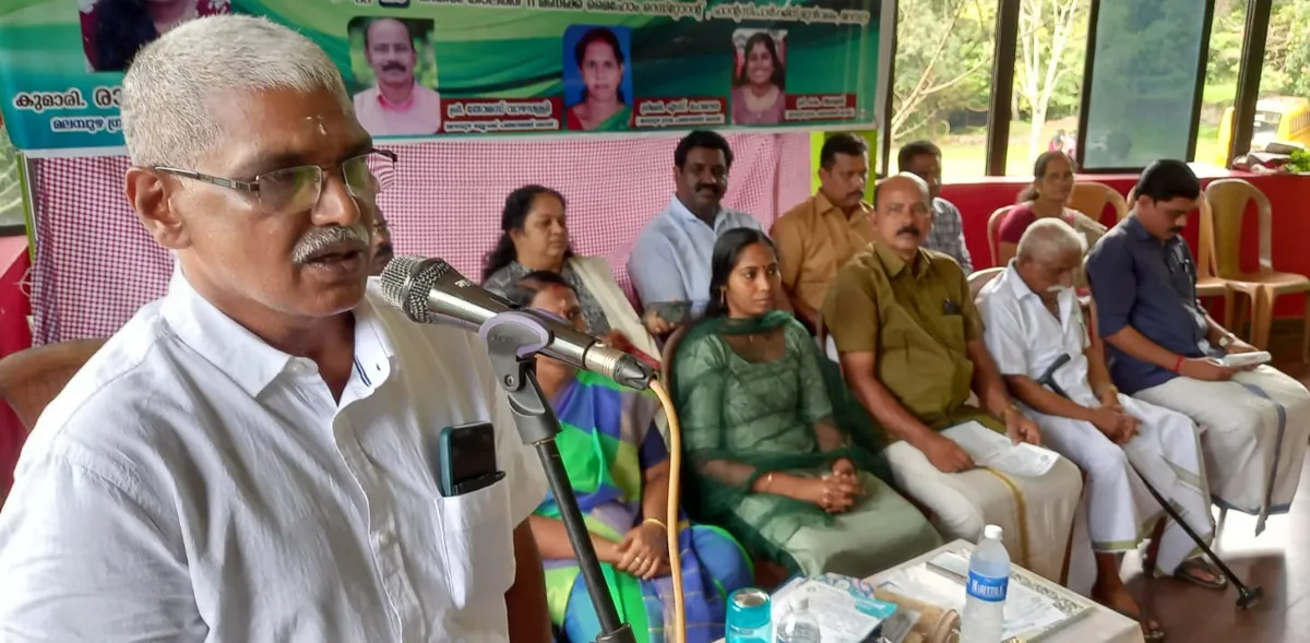 mallikarjuna trust-2