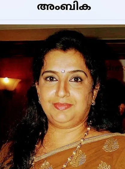 ambika Untitled.4..jpg