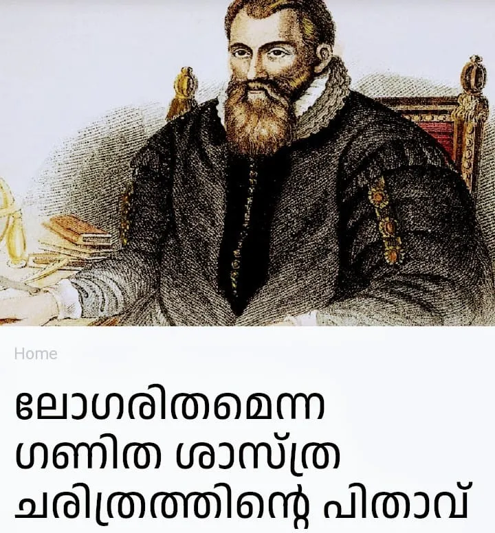 18Untitled.jpgmaths8Untitled.jpg
