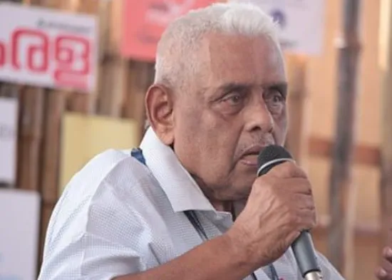 Screenshot 2024-08-20 062224