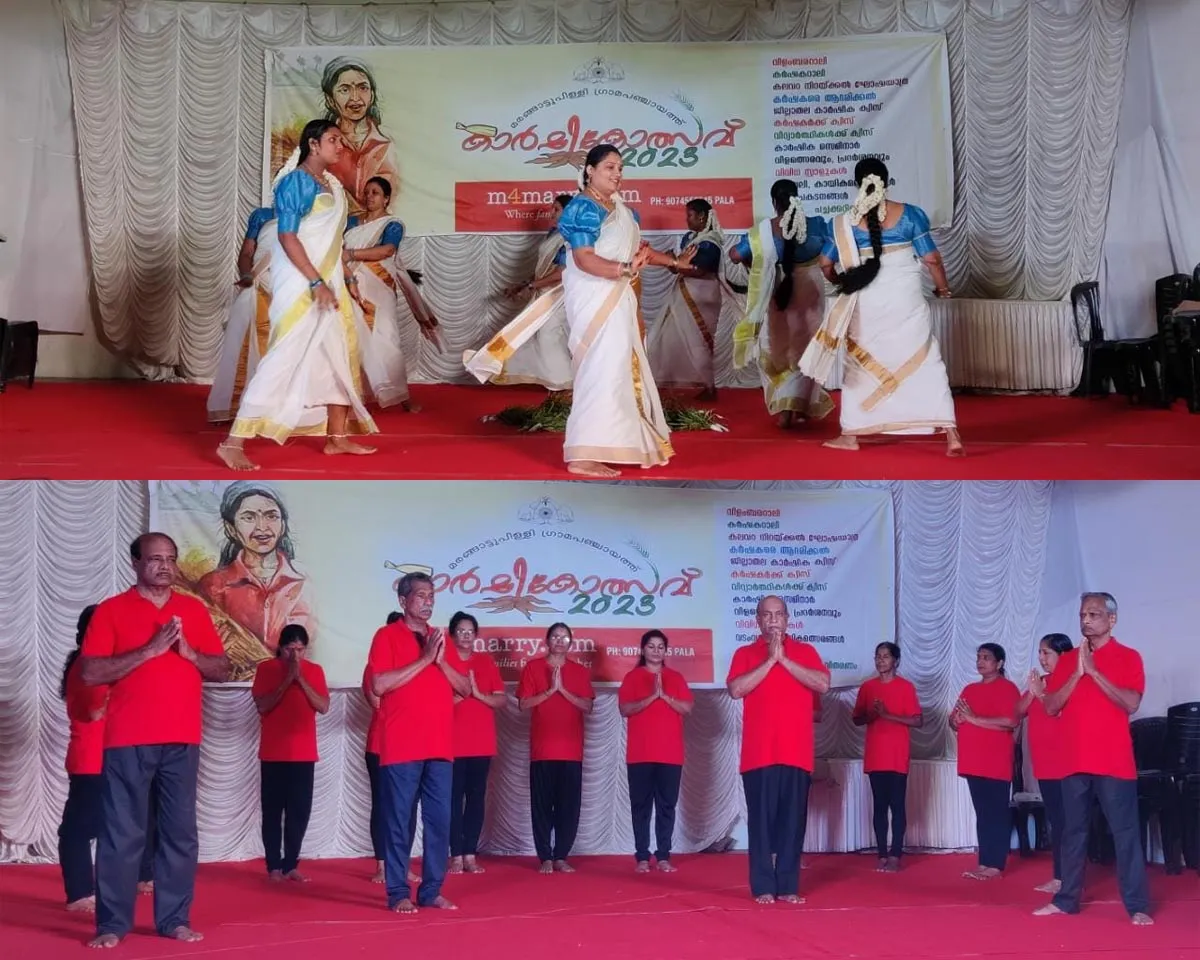 marangattupalli karshika ulsavam-5