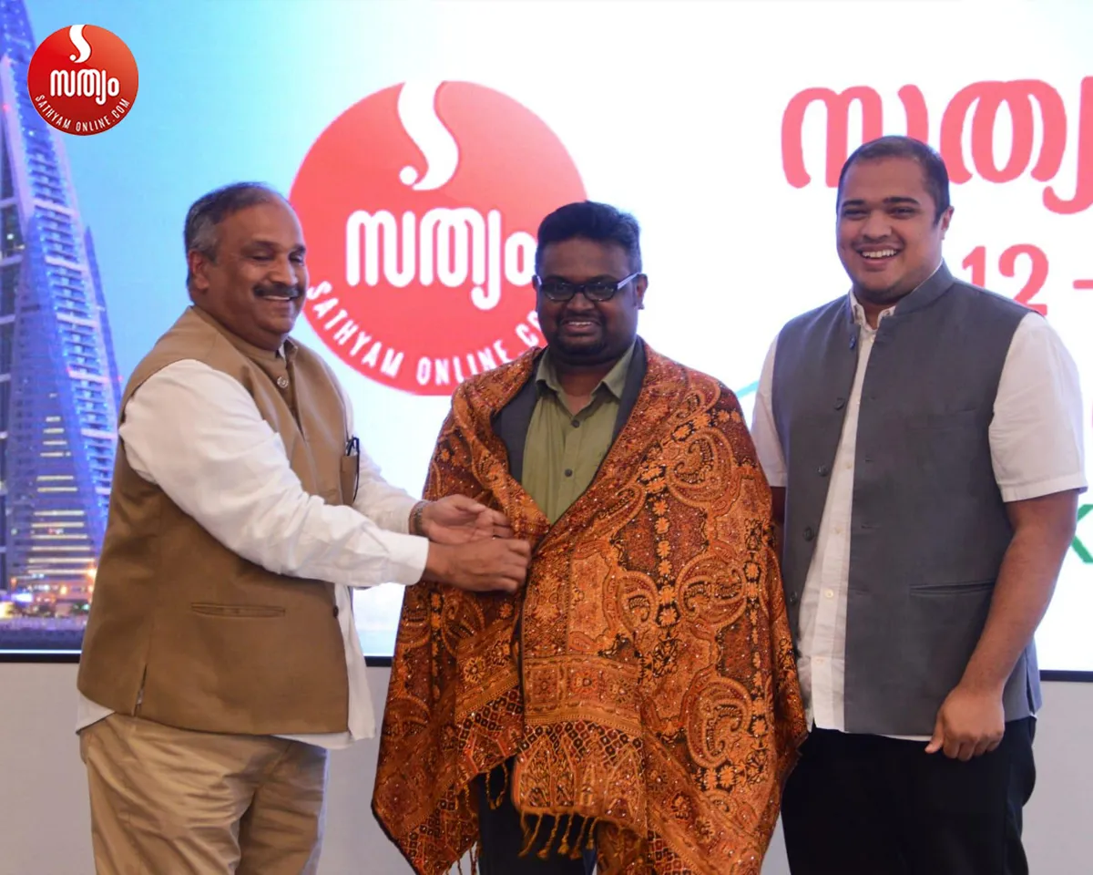 sathyam bahrain celebration