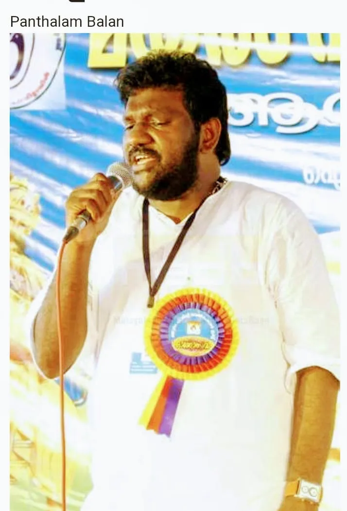 pandalam Untitled,676.jpg