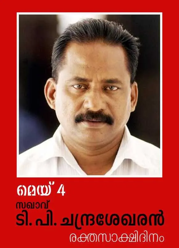 tp Untitled45454.jpg