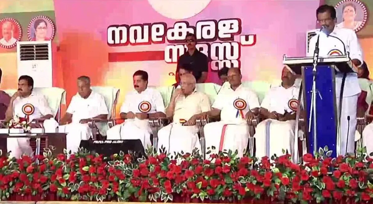 navakerala sadas chachikadan