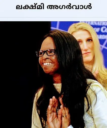 lekshmi Untitled3.9.jpg