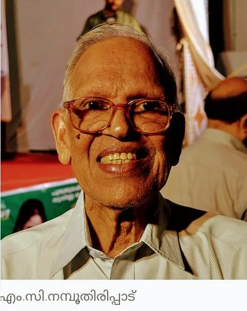mc namboothiri 8Untitled.jpg