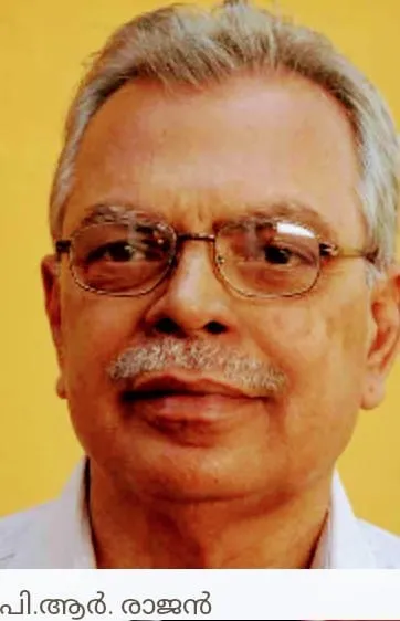 pr rajan Untitled.4..jpg