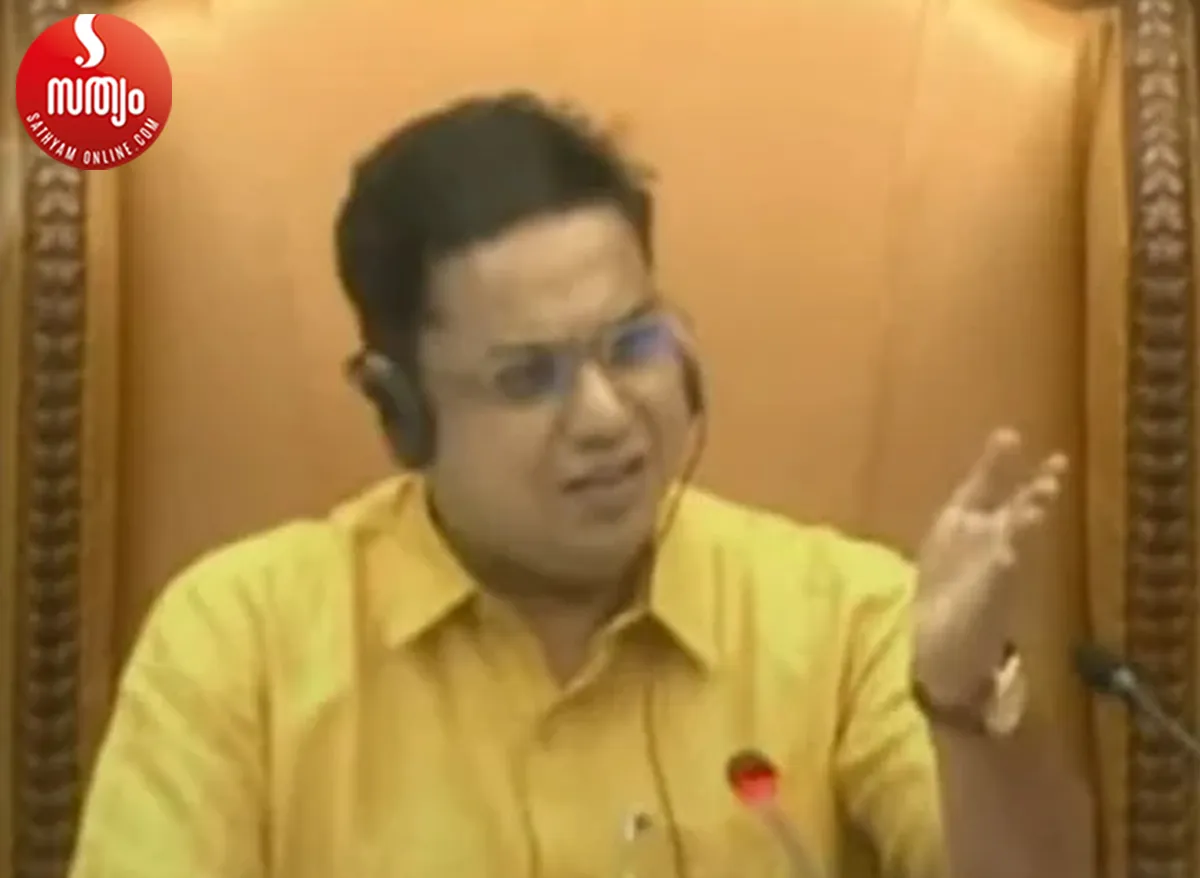 speekar niyamasabha