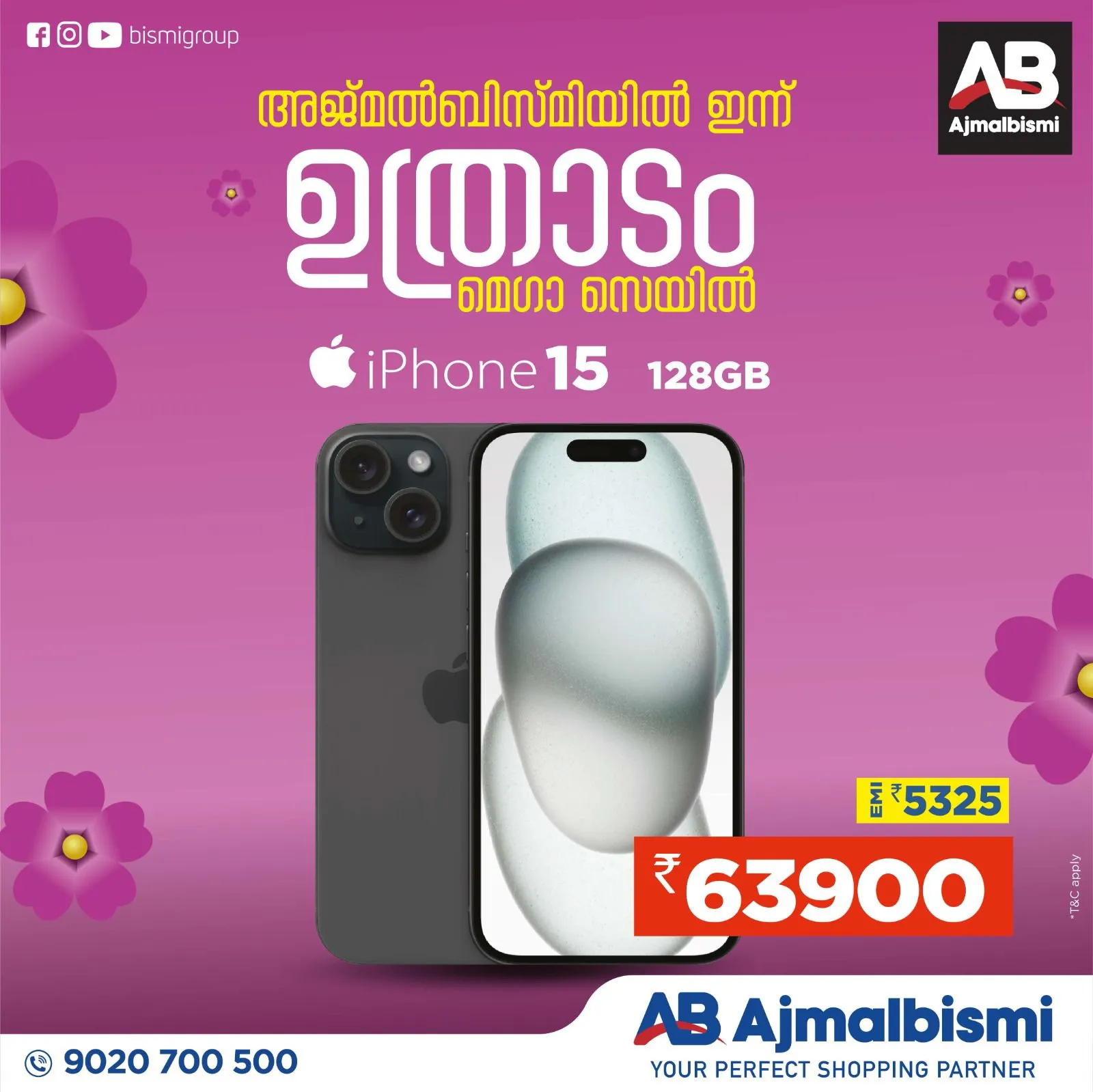 6c98d2a8-7d1d-4189-a74a-1ab686ef9138