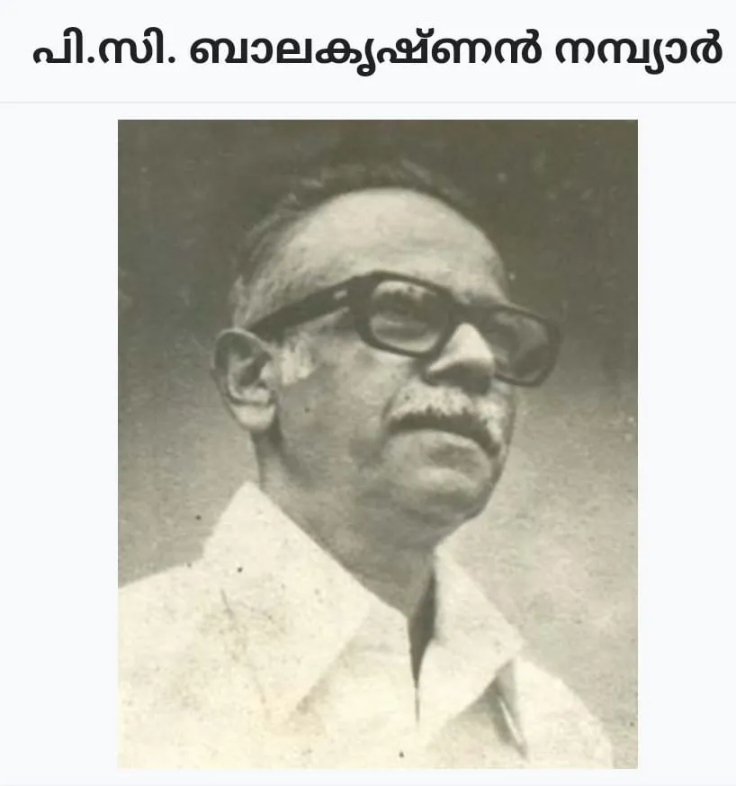 71d73463-ab89-4ab2-9191-eded3326d67b