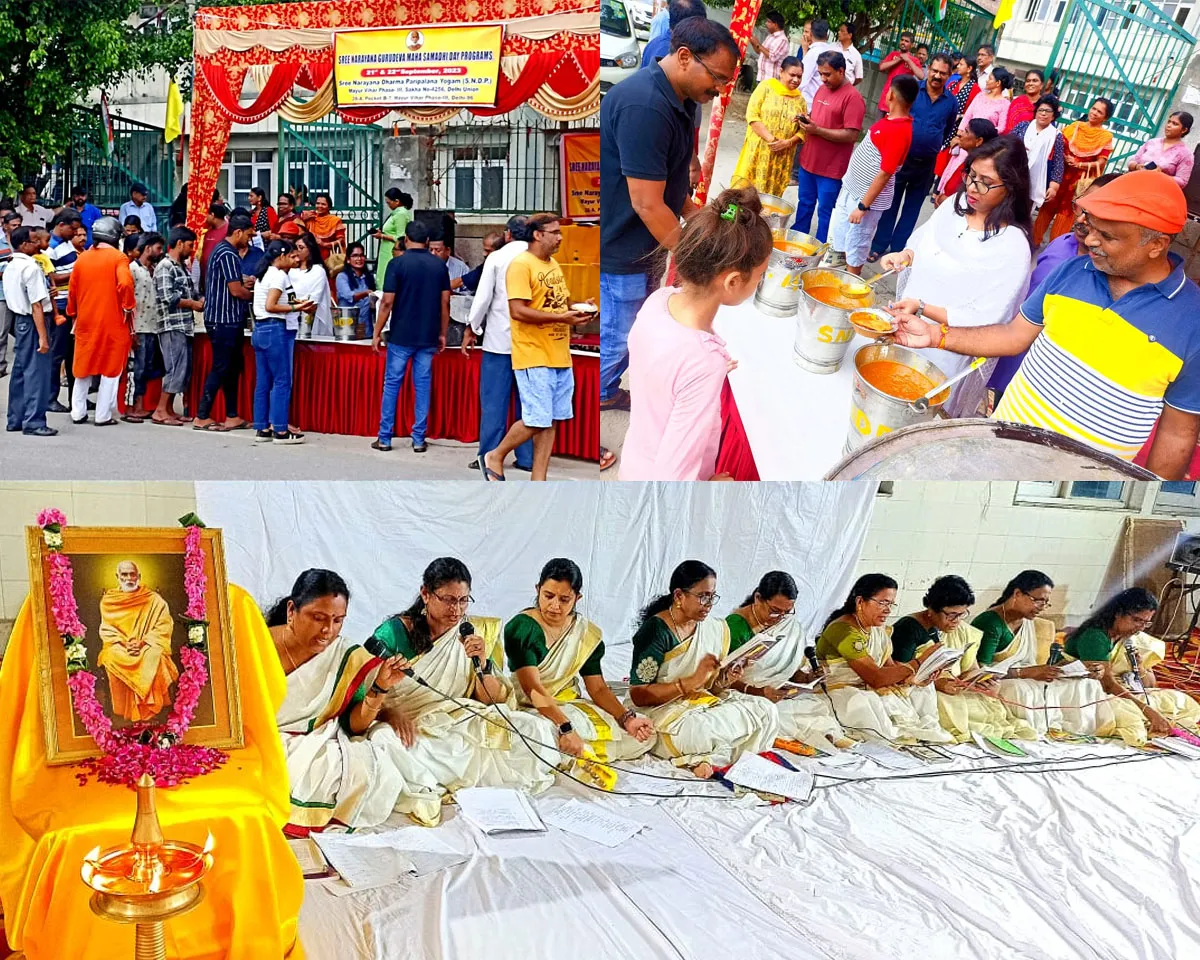 sndp shakha delhi-2