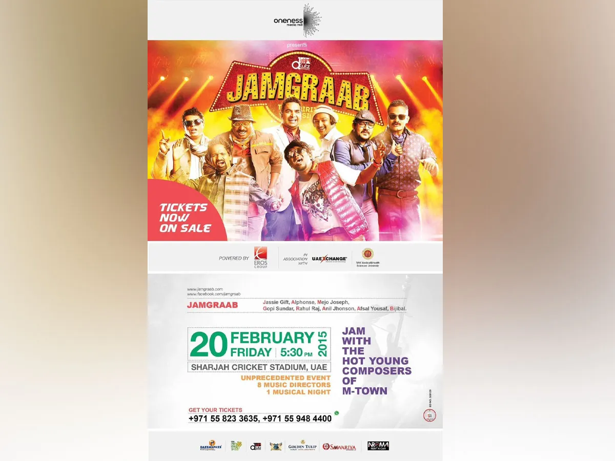 jambrab-2
