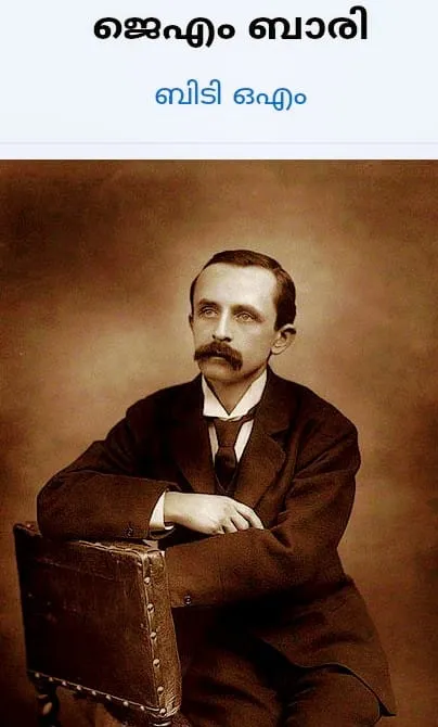 jm bari Untitledeu.jpg