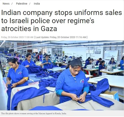 gasa garments company-2