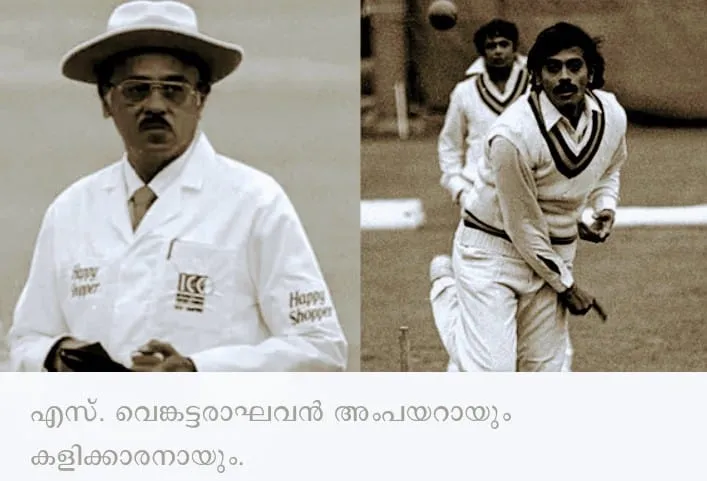 venkjatta Untitledc.jpg