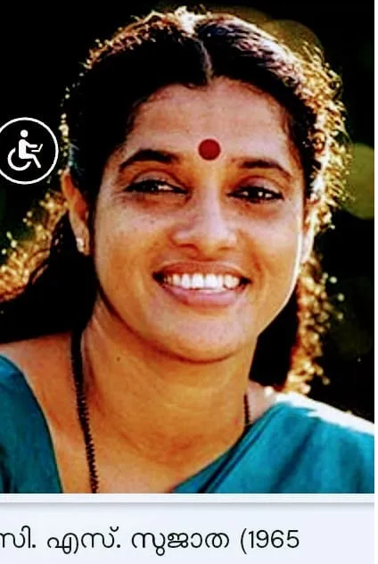 sujatha Untitled..90.jpg